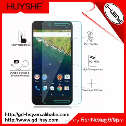 HUYSHE mobile phones display 9h 0.3mm anti-scratch tempered glass screen protector for nexus 6p